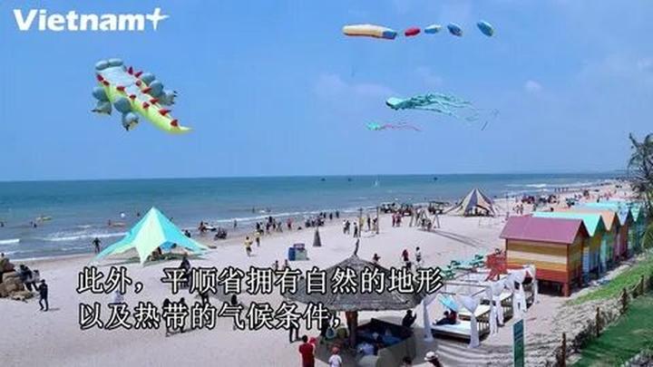 Mở rộng kinh doanh với 